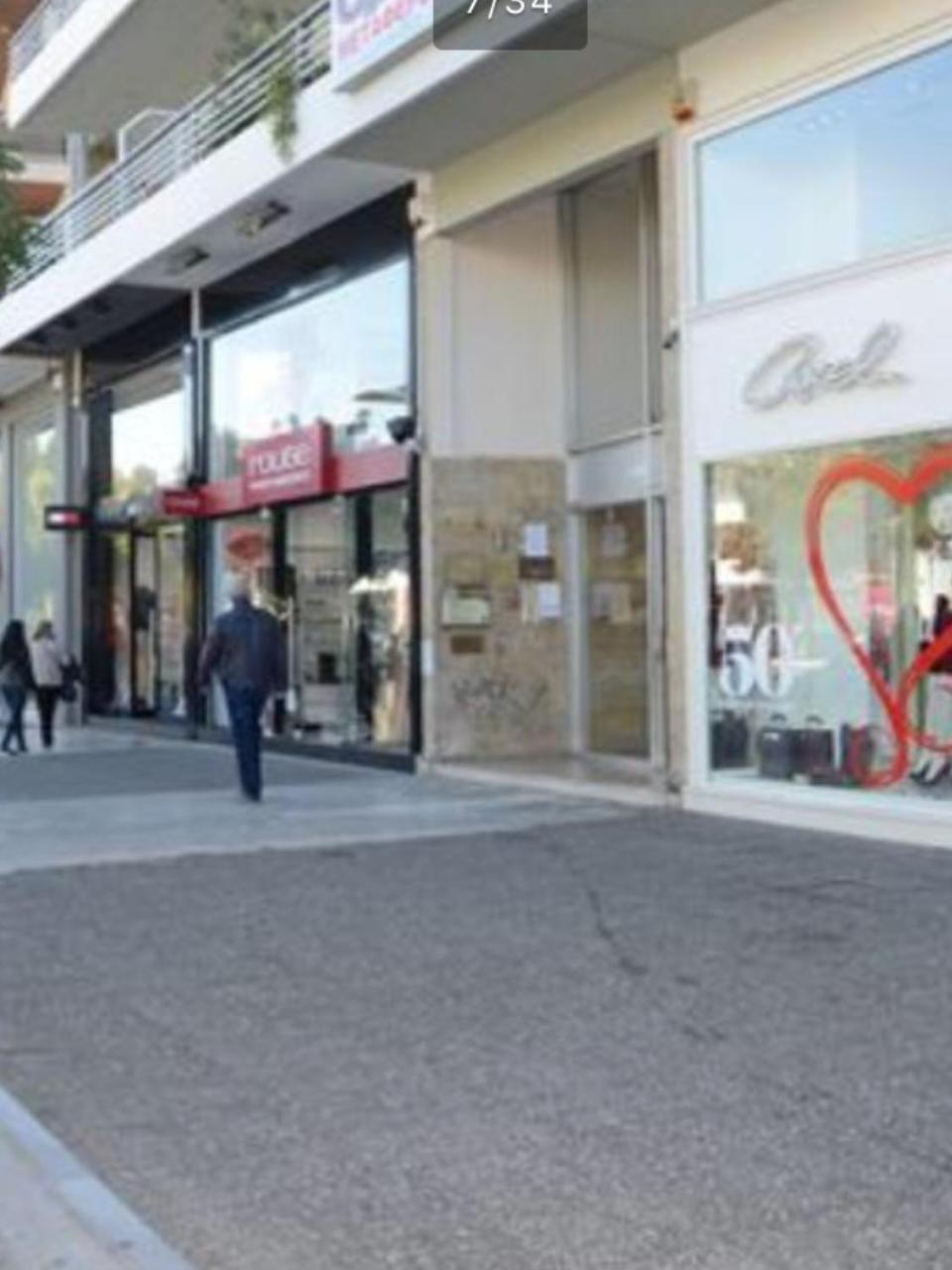 Apartment In Glyfada Center Athens Exterior photo